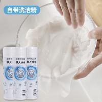 uploads/erp/collection/images/Home Garden/lingjiao/XU0623563/img_b/XU0623563_img_b_2